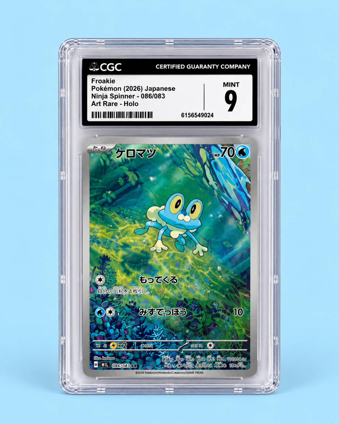 Froakie 086/083 – Ninja Spinner Japanese – CGC 9 Mint