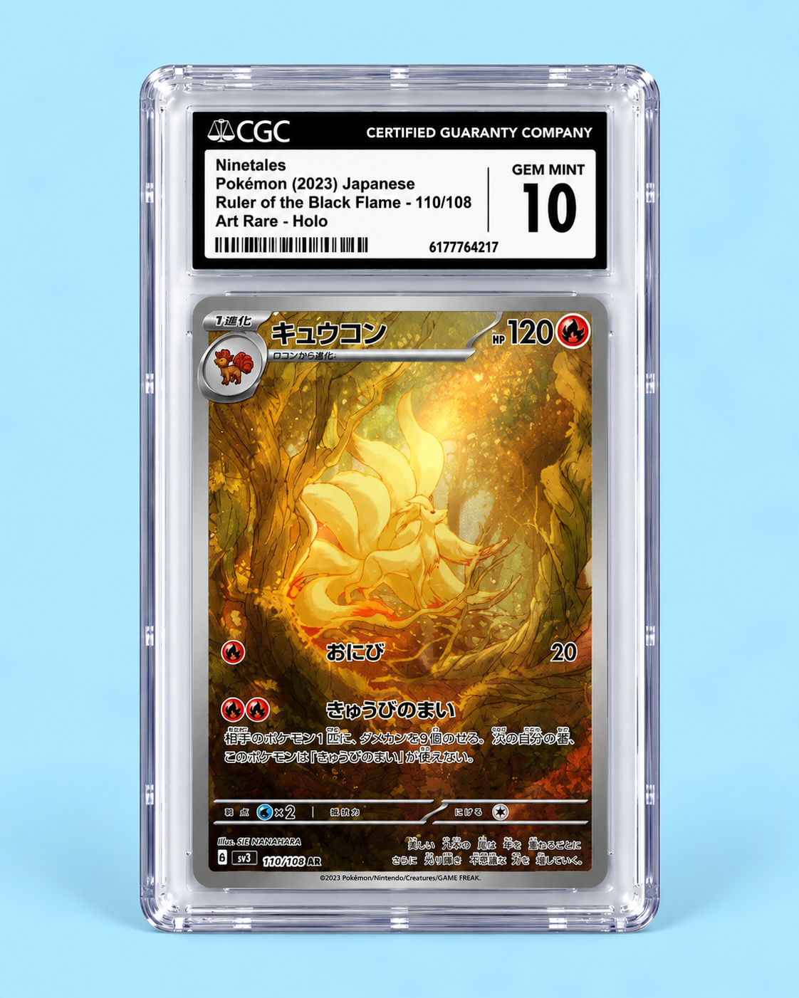 Ninetales 110/108 – Ruler of the Black Flame Japanese – CGC 10 Gem Mint