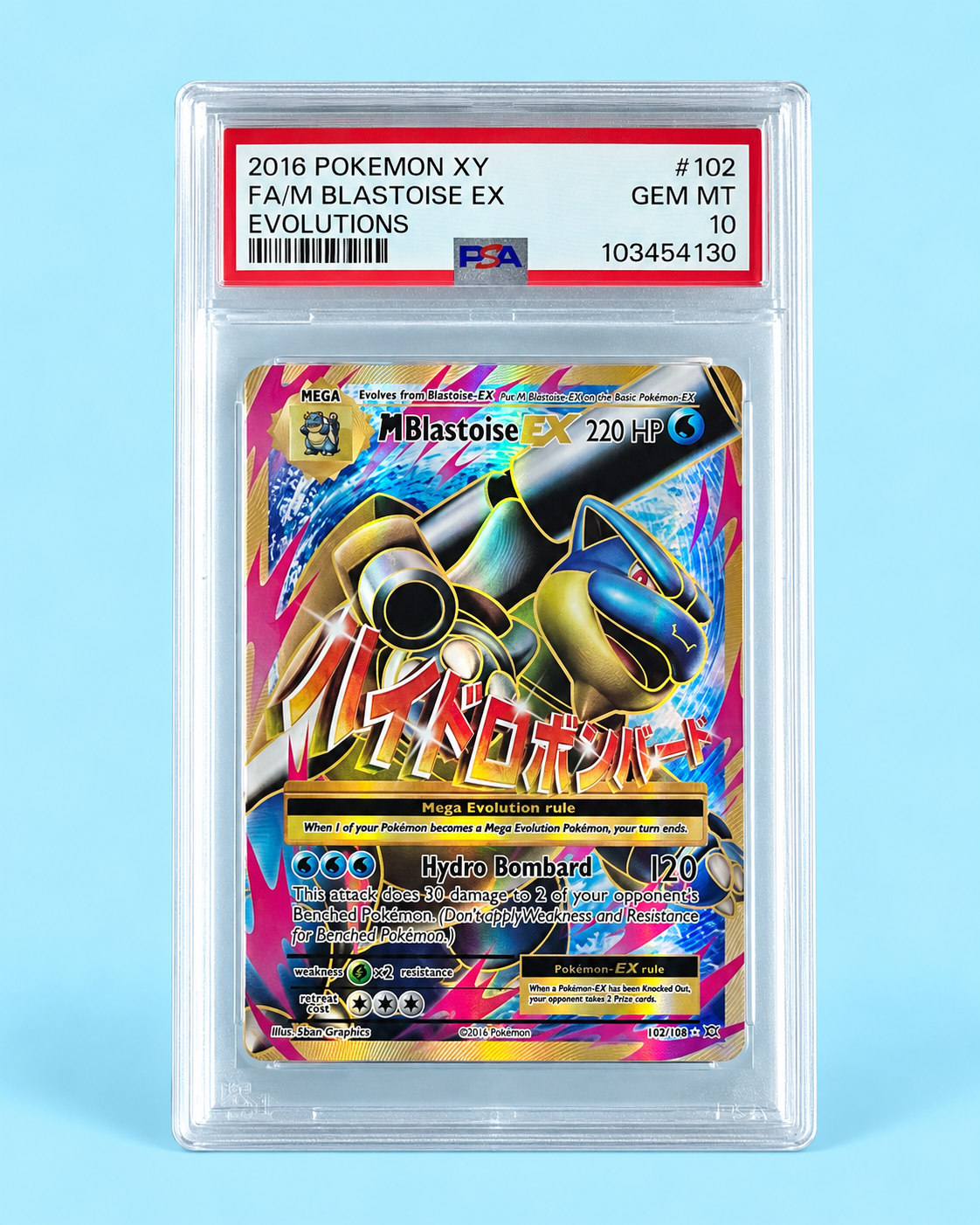 2016 Pokémon Evolutions M Blastoise EX #102 Full Art – PSA 10 Gem Mint