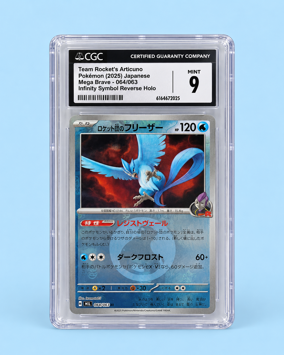 Team Rocket’s Articuno 064/063 – Mega Brave Japanese – CGC 9 Mint