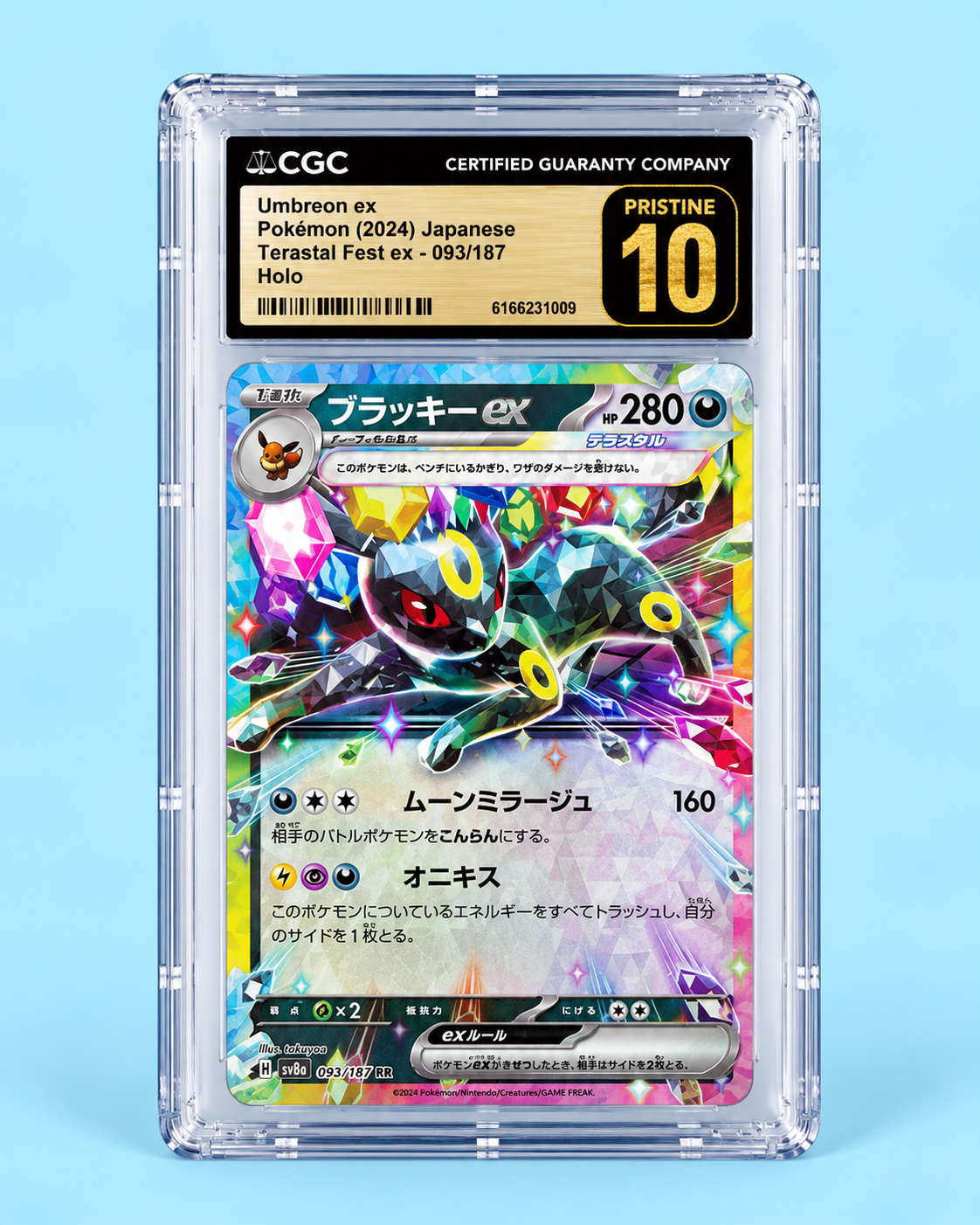 Umbreon ex 093/187 – Terastal Fest ex Japanese – CGC Pristine 10