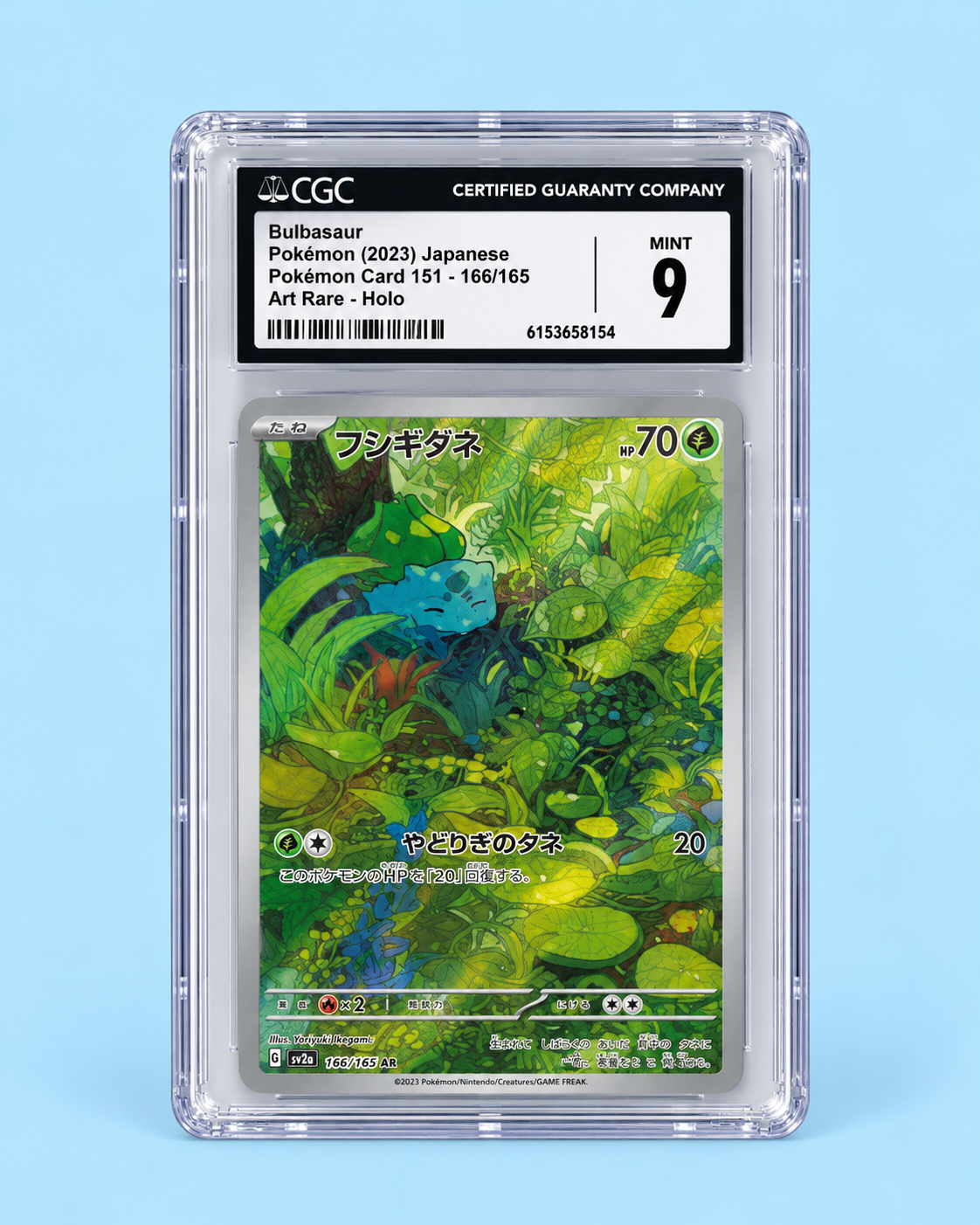 Bulbasaur 166/165 – Pokémon Card 151 Japanese – CGC 9 Mint