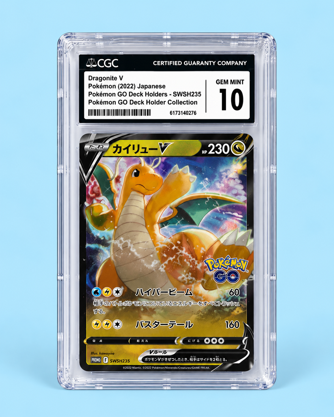 Dragonite V SWSH235 – Pokémon GO Deck Holder Collection Japanese – CGC 10 Gem Mint