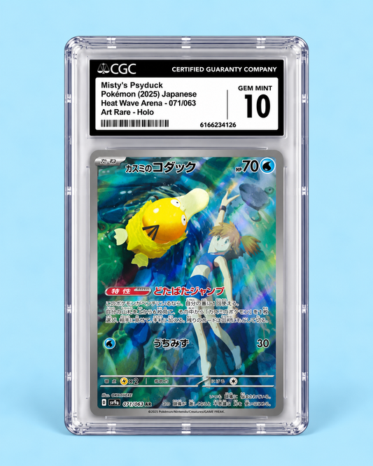 Misty’s Psyduck 071/063 – Heat Wave Arena Japanese – CGC 10 Gem Mint