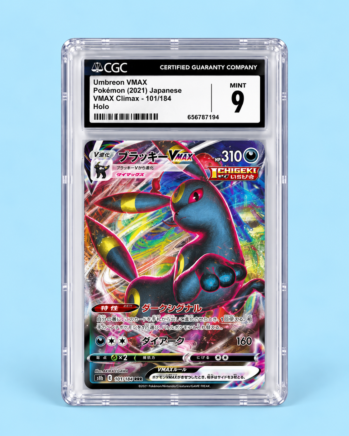 Umbreon VMAX 101/184 – VMAX Climax Japanese – CGC 9 Mint