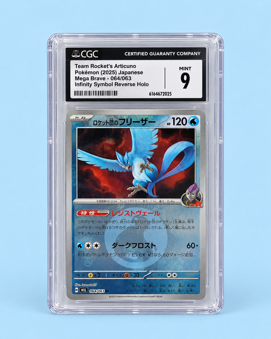 Team Rocket’s Articuno 064/063 – Mega Brave Japanese – CGC 9 Mint